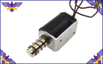 小型交流C型九游·官方版web站入口定制