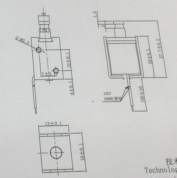 雨伞锁九游·官方版web站入口,微型锁九游·官方版web站入口,微型开关合闸九游·官方版web站入口-尺寸图