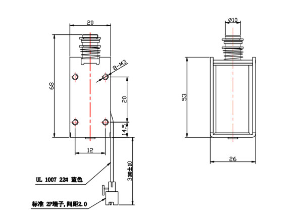 高频震动九游·官方版web站入口尺寸图