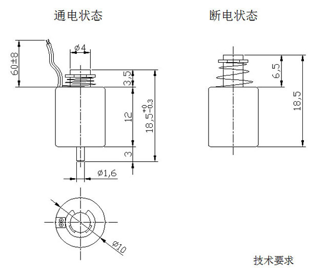 门锁开关九游·官方版web站入口尺寸图