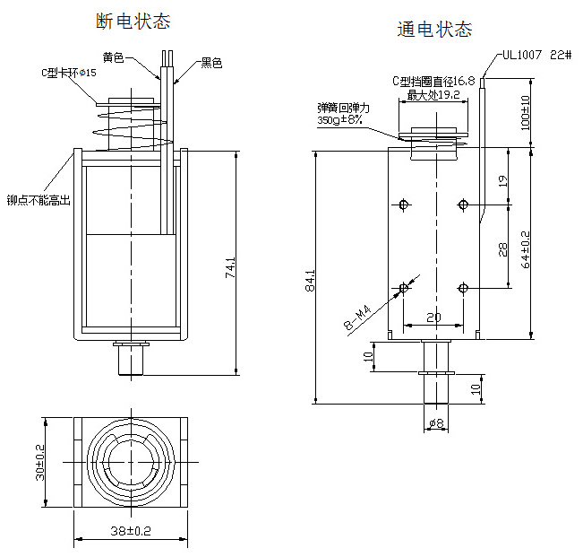 电梯安全钳九游·官方版web站入口尺寸图