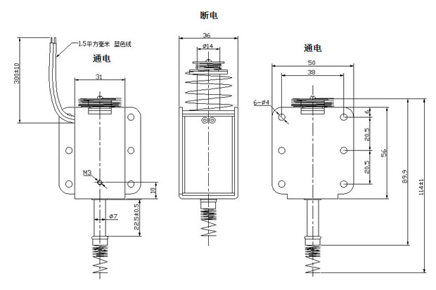弹珠机强力推拉式九游·官方版web站入口尺寸图