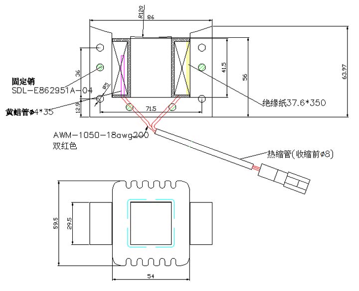 变压器线圈定制,直流包胶Jiuyou j9(中国)-尺寸图
