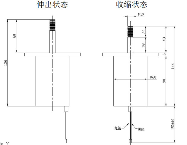 电动汽车制动九游·官方版web站入口,挂档摆动九游·官方版web站入口-尺寸图