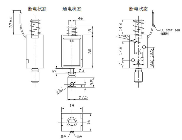 直流小型推拉式九游·官方版web站入口-尺寸图