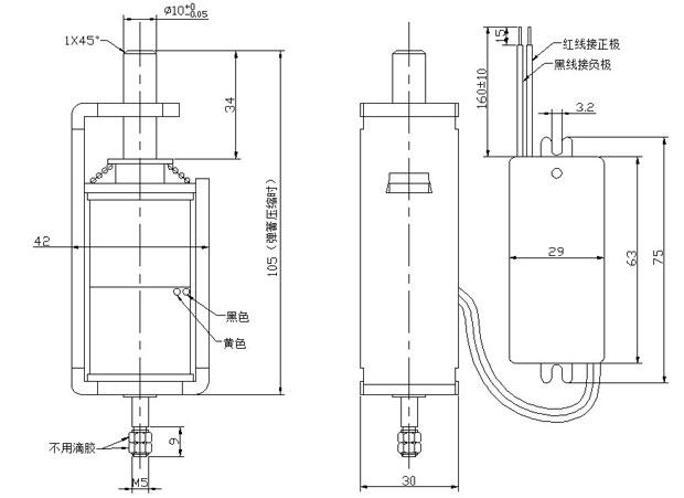 低温电梯防滑九游·官方版web站入口-尺寸图