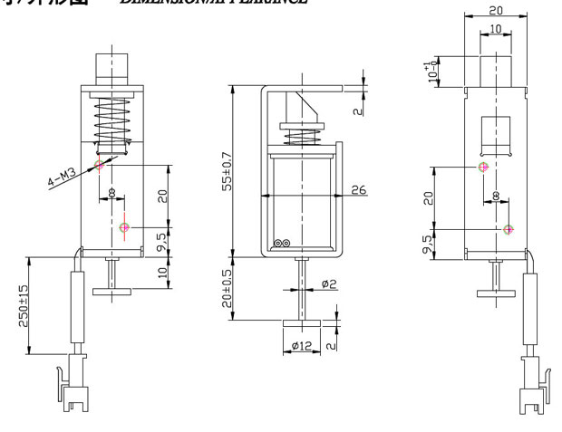 衣柜锁开关九游·官方版web站入口定制-尺寸图