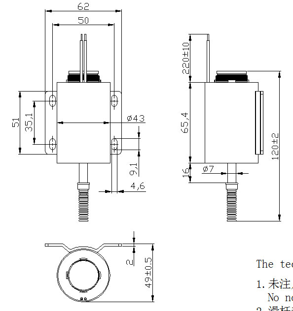 游戏机用强力撞击珠子九游·官方版web站入口定制-尺寸图