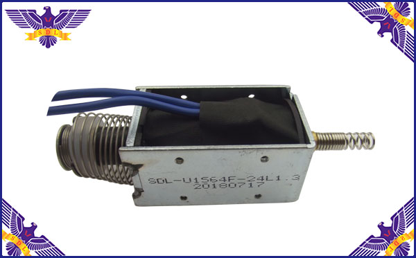 U1564F牵引框架九游·官方版web站入口