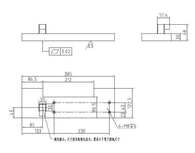 24V机械手吸盘式九游·官方版web站入口尺寸图