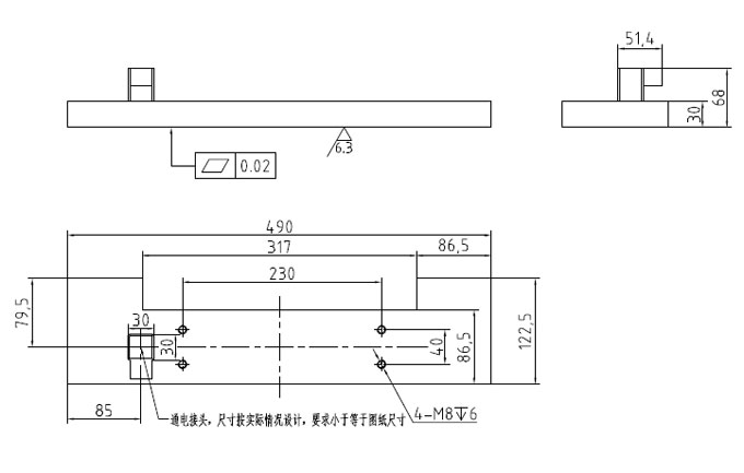 机械手强力无剩磁吸盘式九游·官方版web站入口尺寸图