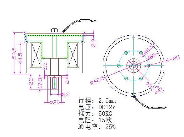 流量测试泵九游·官方版web站入口尺寸图