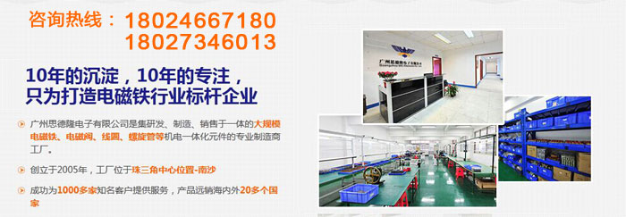 点钞机专用九游·官方版web站入口厂家