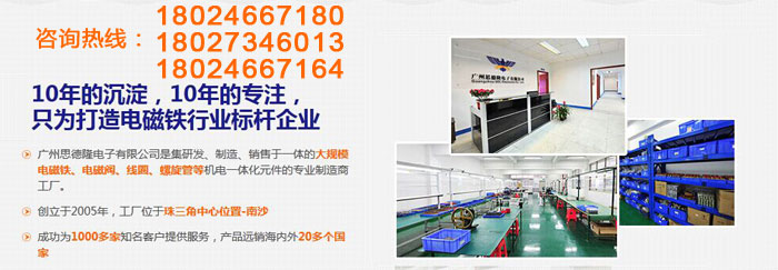 矽钢片/振动盘/E型九游·官方版web站入口产品尺寸图